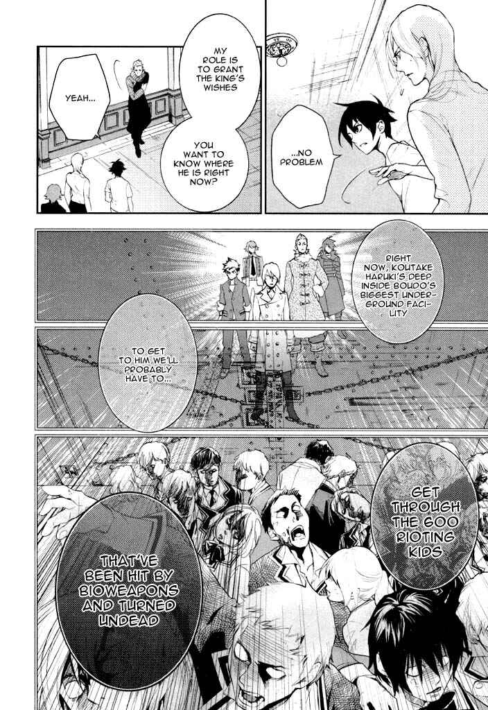 Page 5 Chapter 40 di[e]ce