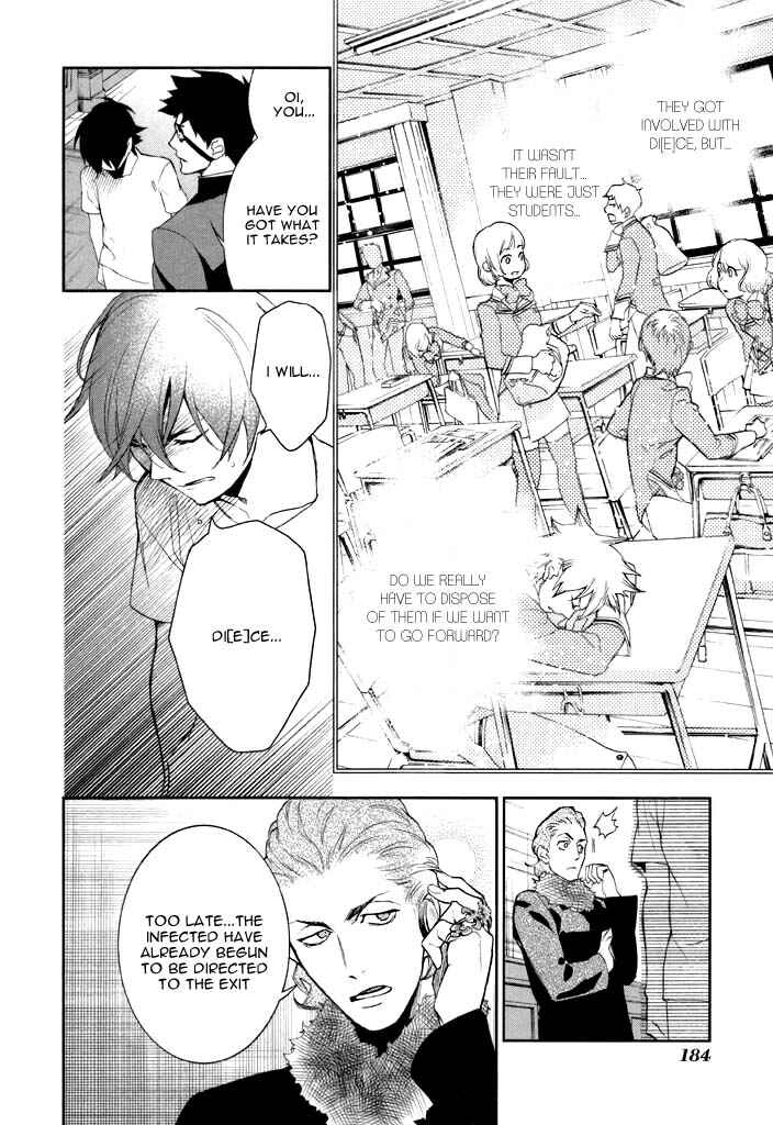 Page 7 Chapter 40 di[e]ce