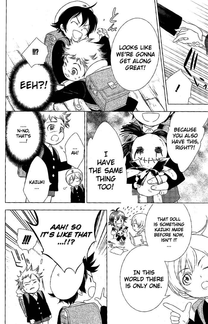 Page 18 Chapter 23 di[e]ce