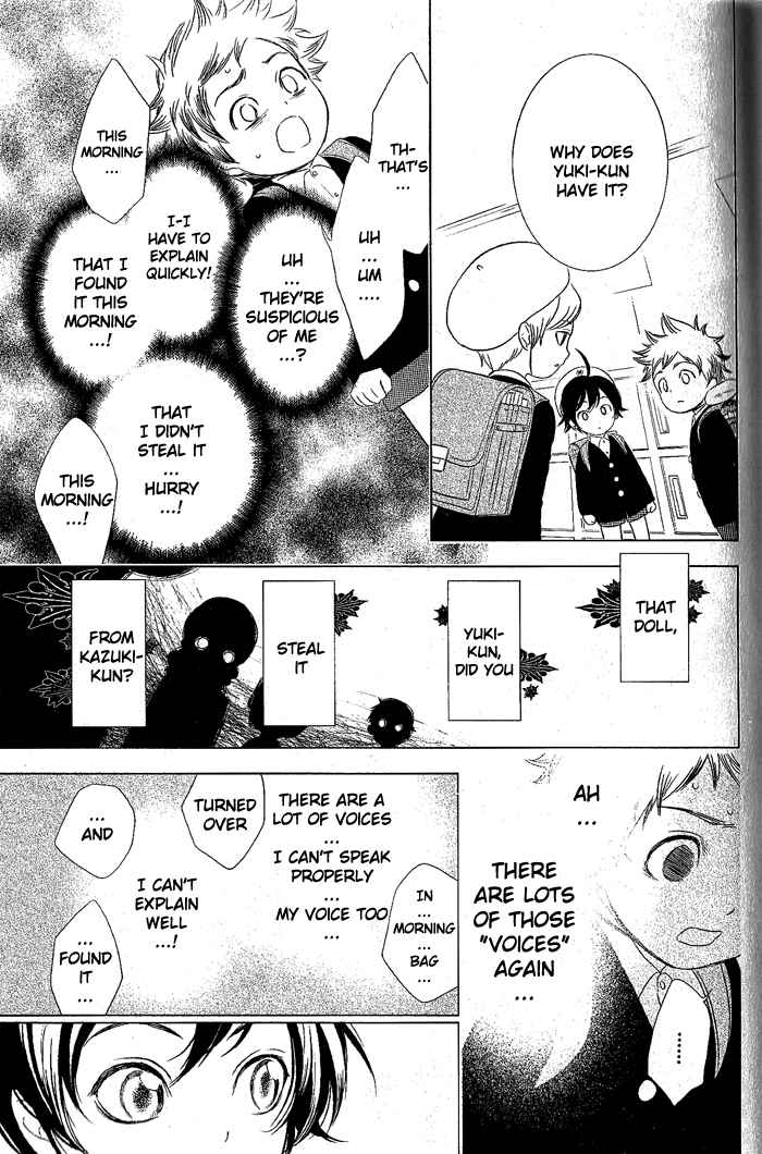 Page 19 Chapter 23 di[e]ce