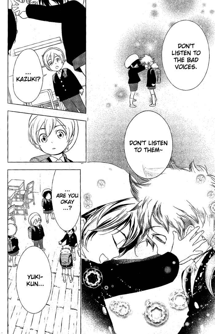 Page 22 Chapter 23 di[e]ce