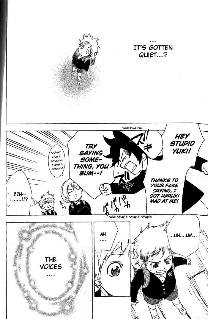 Page 24 Chapter 23 di[e]ce