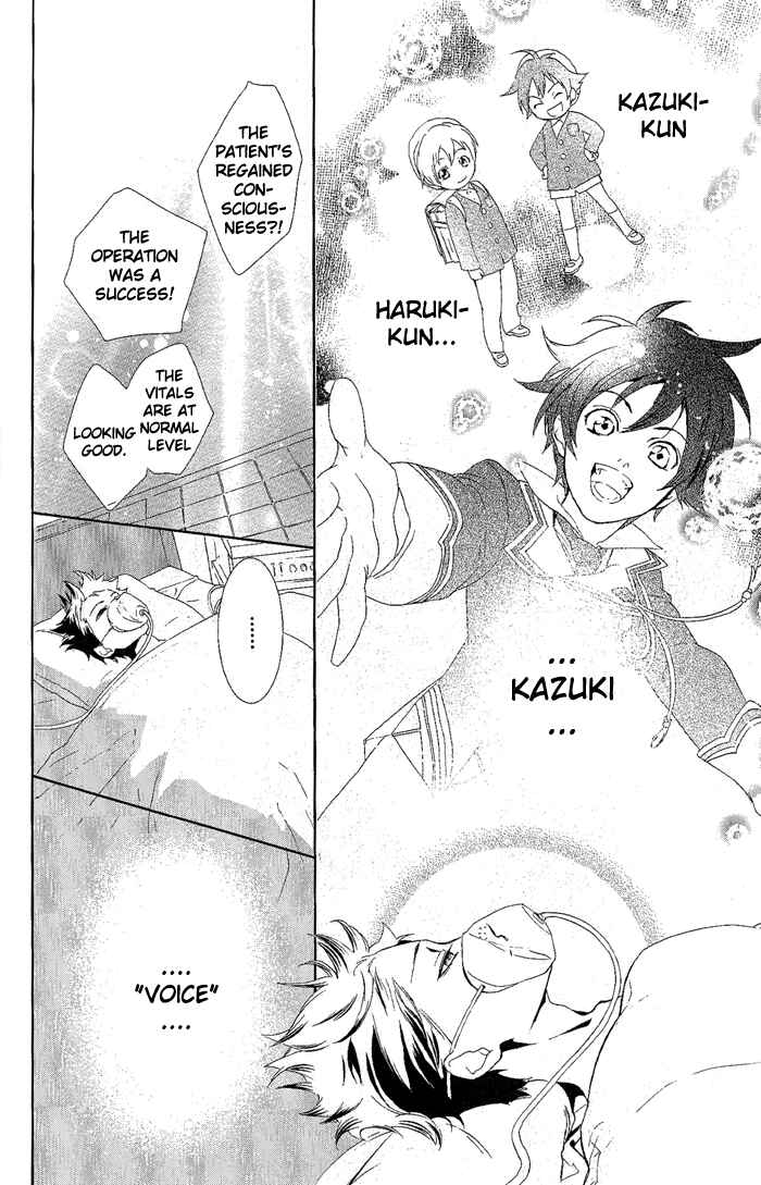 Page 28 Chapter 23 di[e]ce