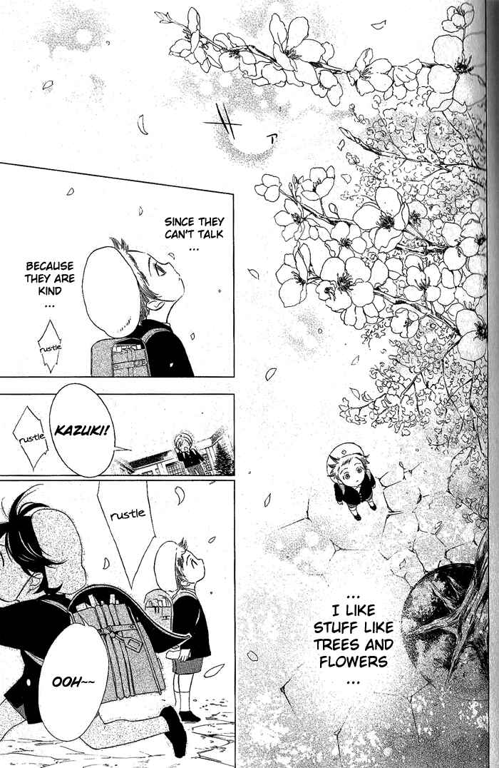 Page 3 Chapter 23 di[e]ce