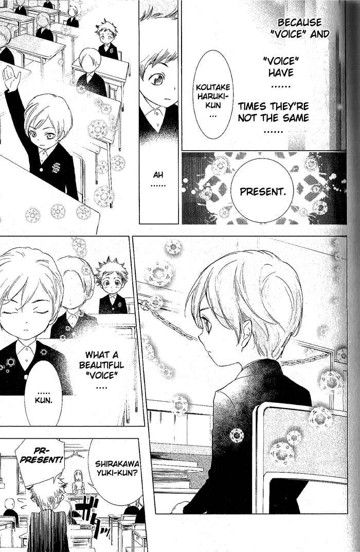 Page 7 Chapter 23 di[e]ce