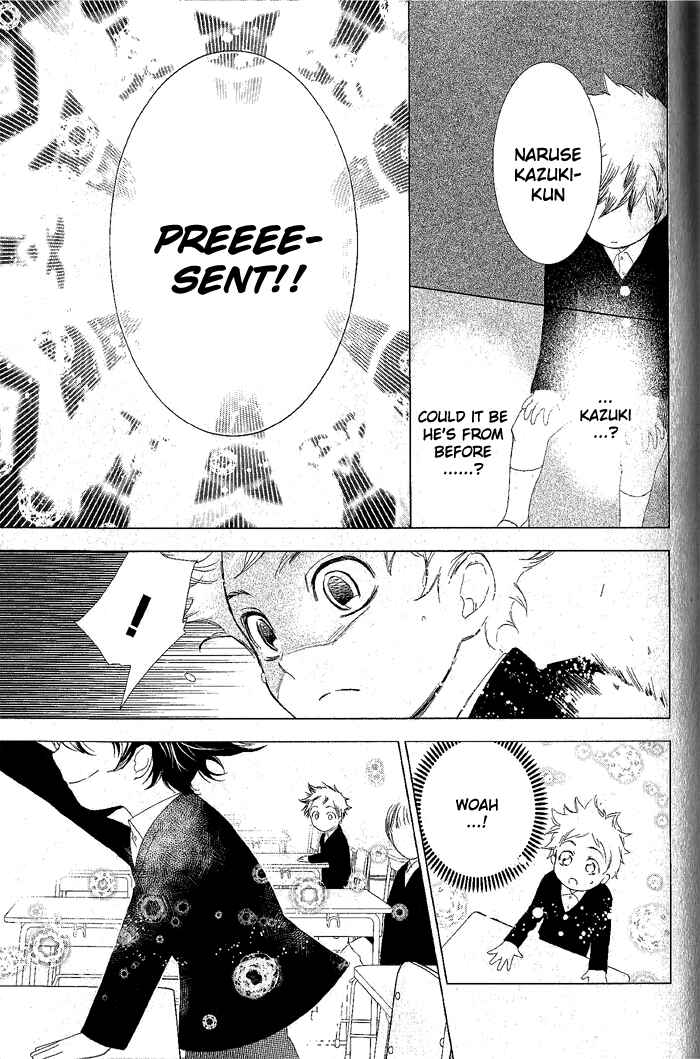 Page 9 Chapter 23 di[e]ce