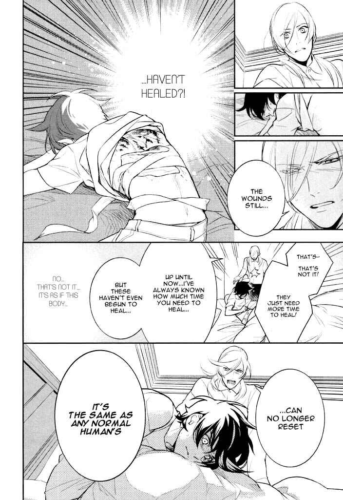 Page 13 Chapter 39 di[e]ce