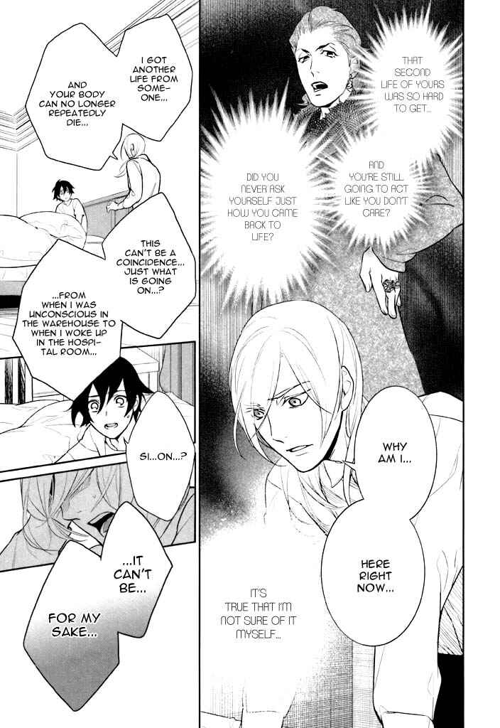 Page 14 Chapter 39 di[e]ce