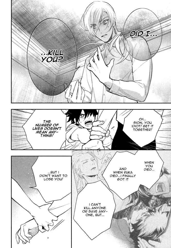Page 15 Chapter 39 di[e]ce