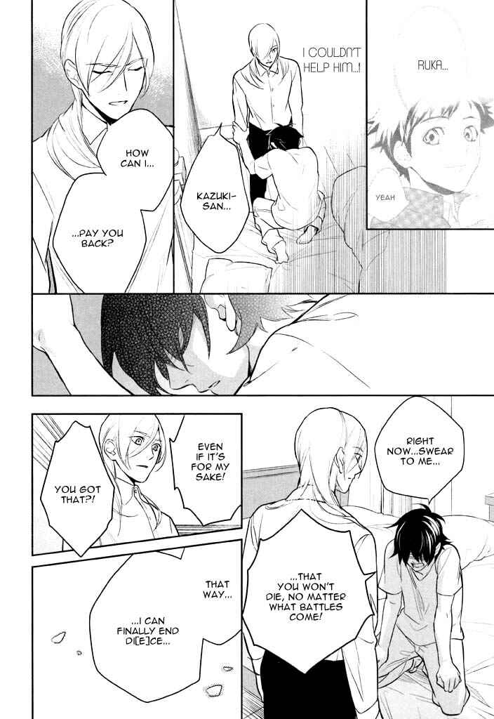 Page 17 Chapter 39 di[e]ce