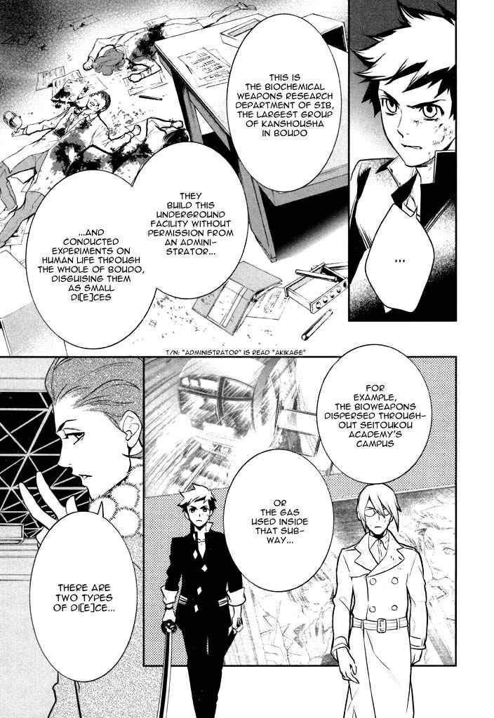 Page 20 Chapter 39 di[e]ce