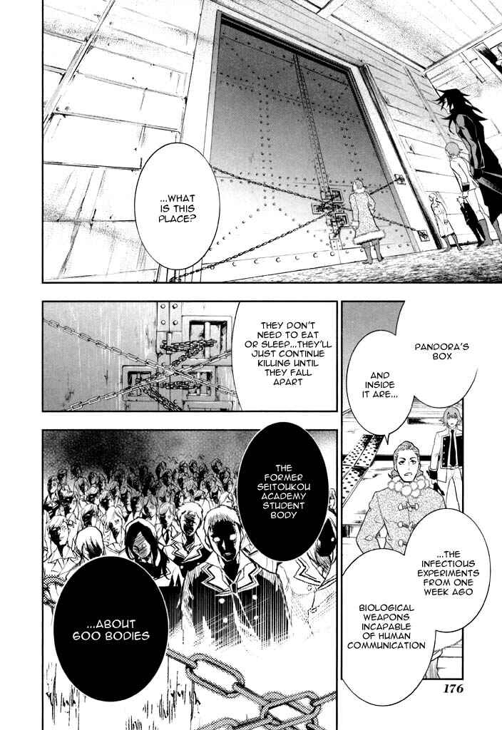 Page 25 Chapter 39 di[e]ce