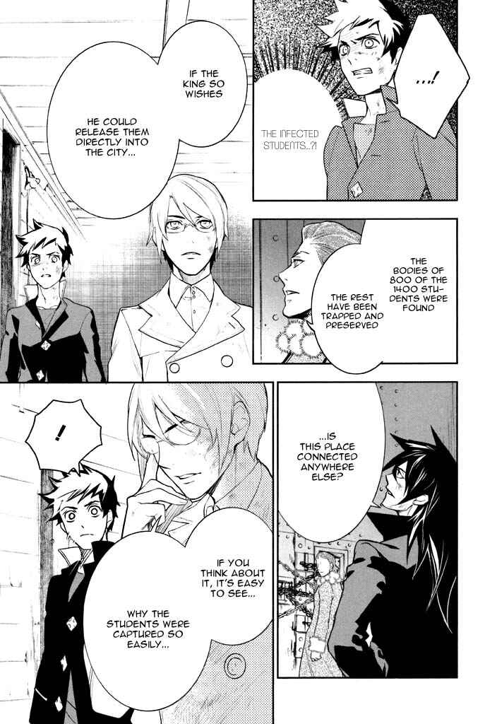 Page 26 Chapter 39 di[e]ce