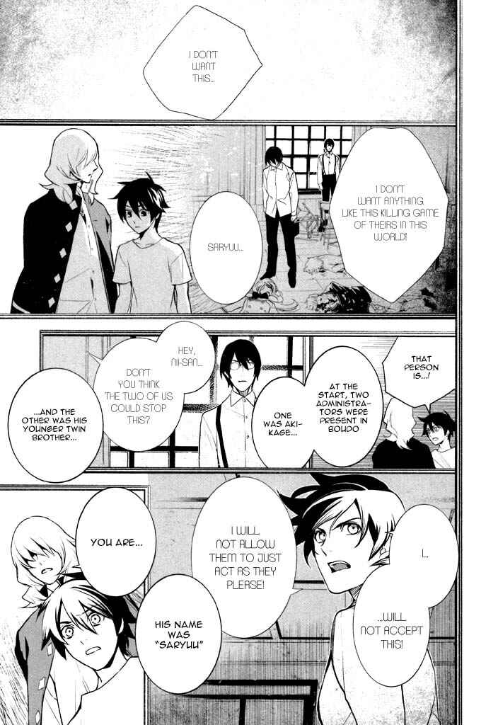Page 4 Chapter 39 di[e]ce