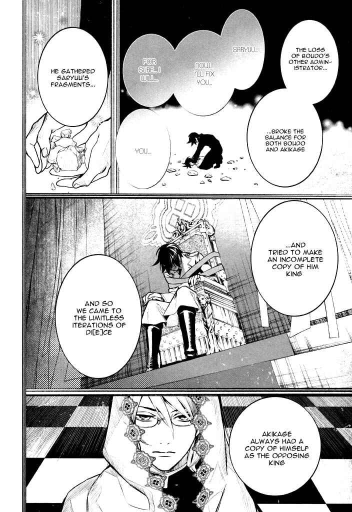 Page 7 Chapter 39 di[e]ce