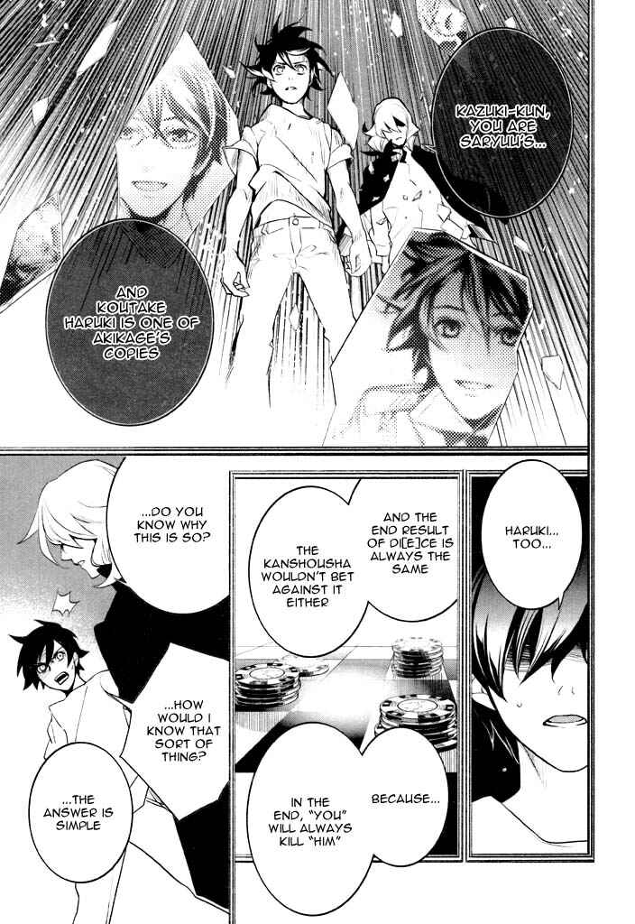 Page 8 Chapter 39 di[e]ce