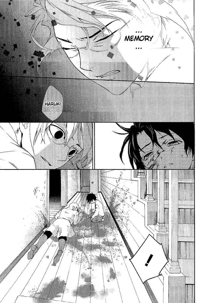 Page 7 Chapter 26 di[e]ce