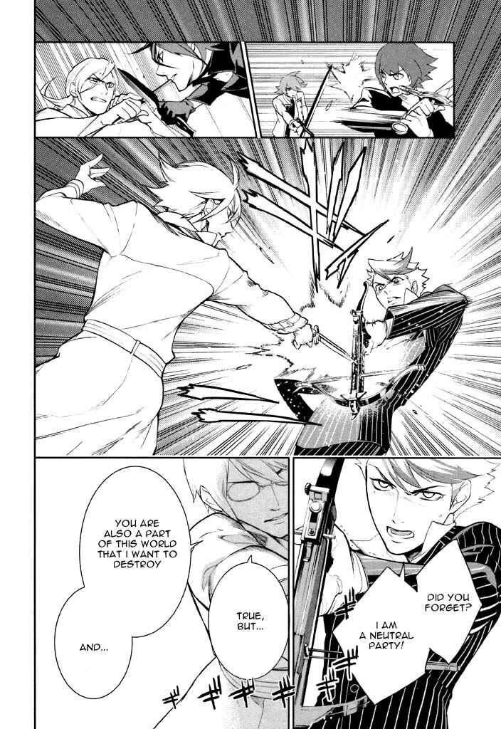 Page 2 Chapter 37 di[e]ce