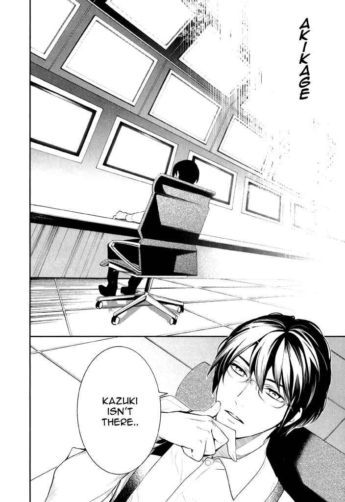 Page 28 Chapter 37 di[e]ce