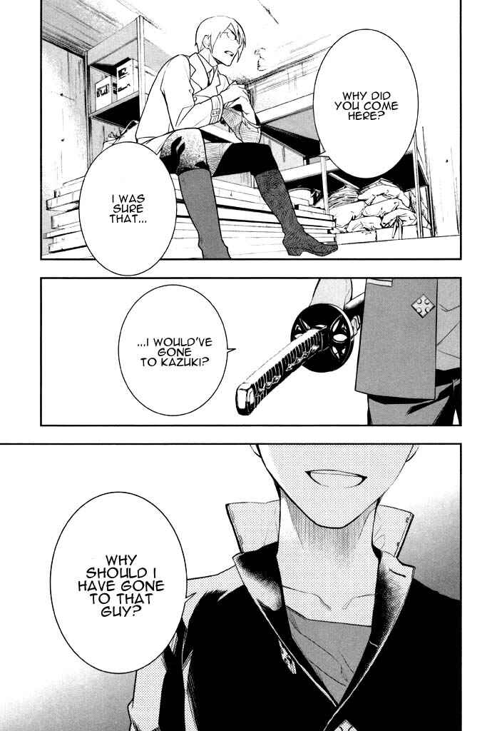Page 31 Chapter 37 di[e]ce