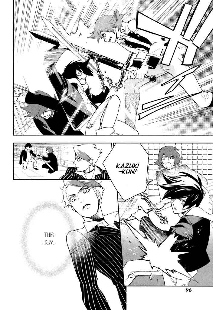 Page 4 Chapter 37 di[e]ce