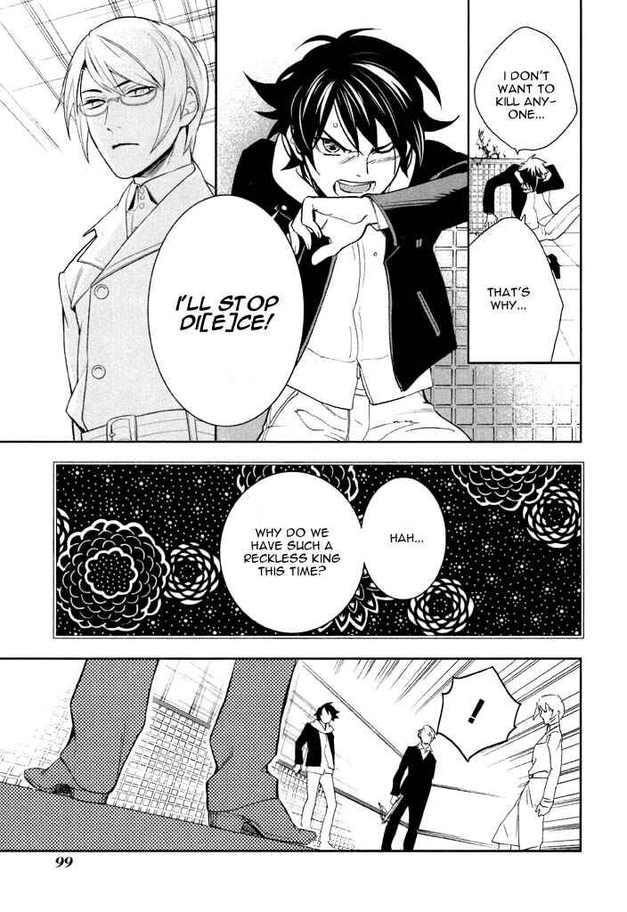 Page 7 Chapter 37 di[e]ce