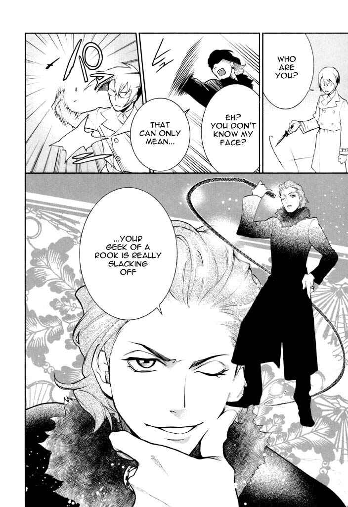 Page 8 Chapter 37 di[e]ce