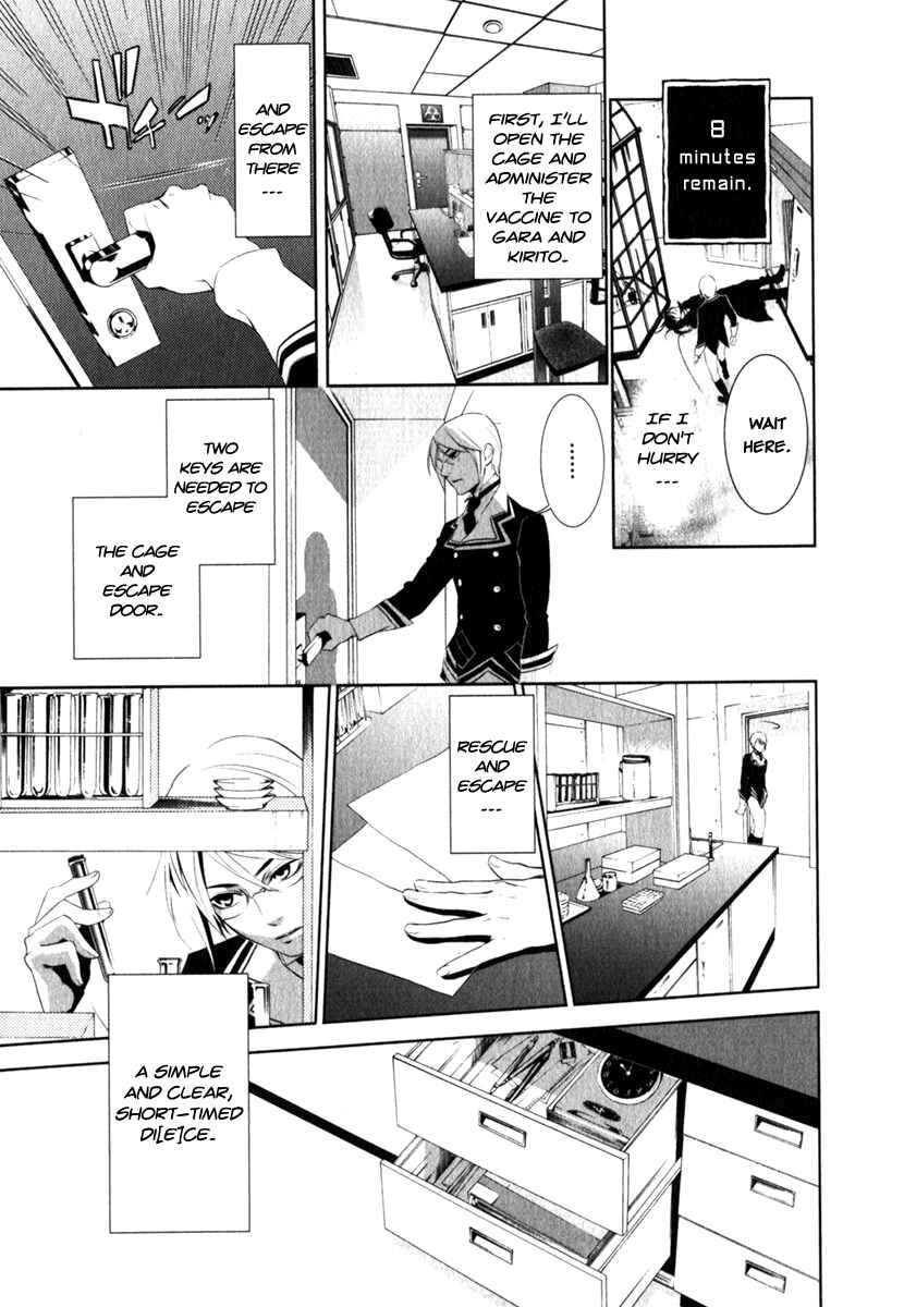 Page 15 Chapter 14 di[e]ce