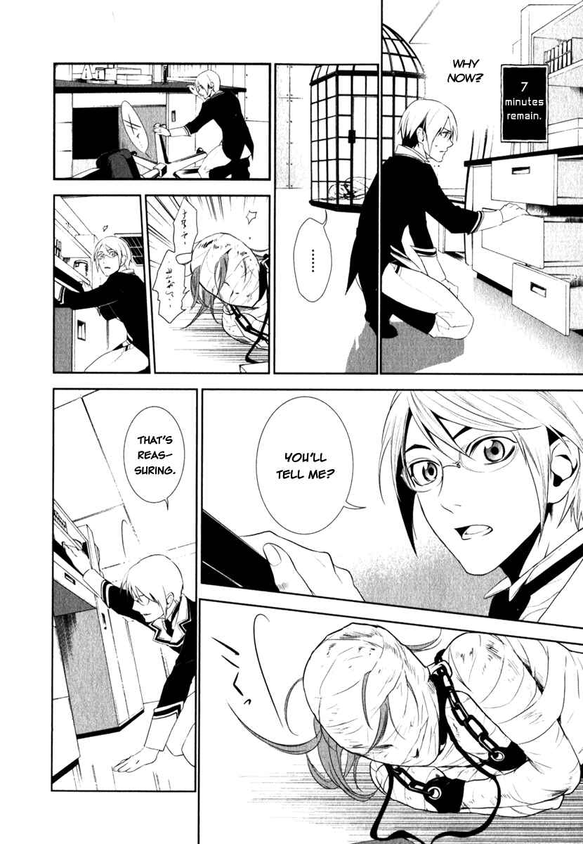 Page 16 Chapter 14 di[e]ce