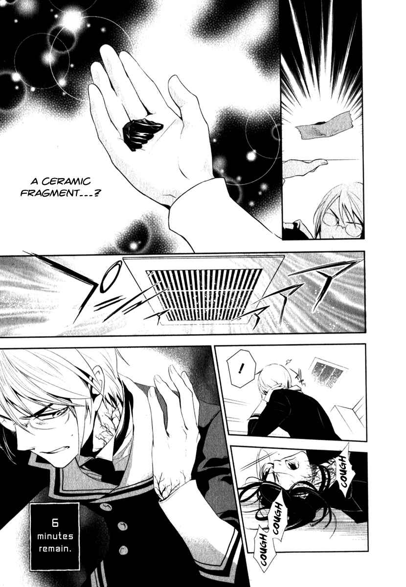 Page 17 Chapter 14 di[e]ce
