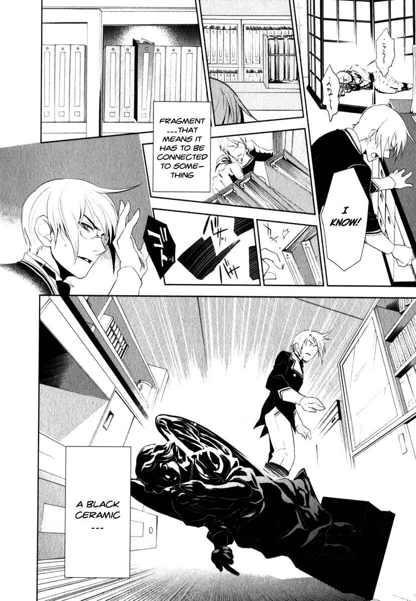 Page 18 Chapter 14 di[e]ce