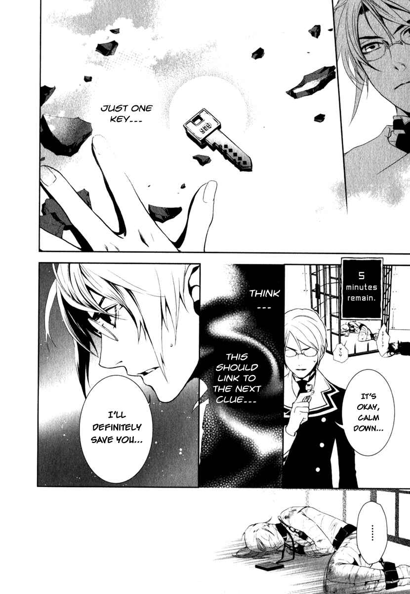 Page 20 Chapter 14 di[e]ce