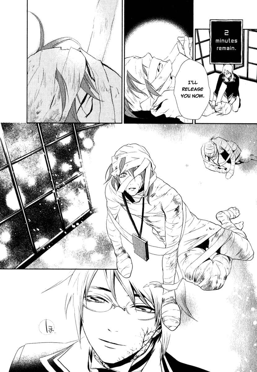 Page 24 Chapter 14 di[e]ce