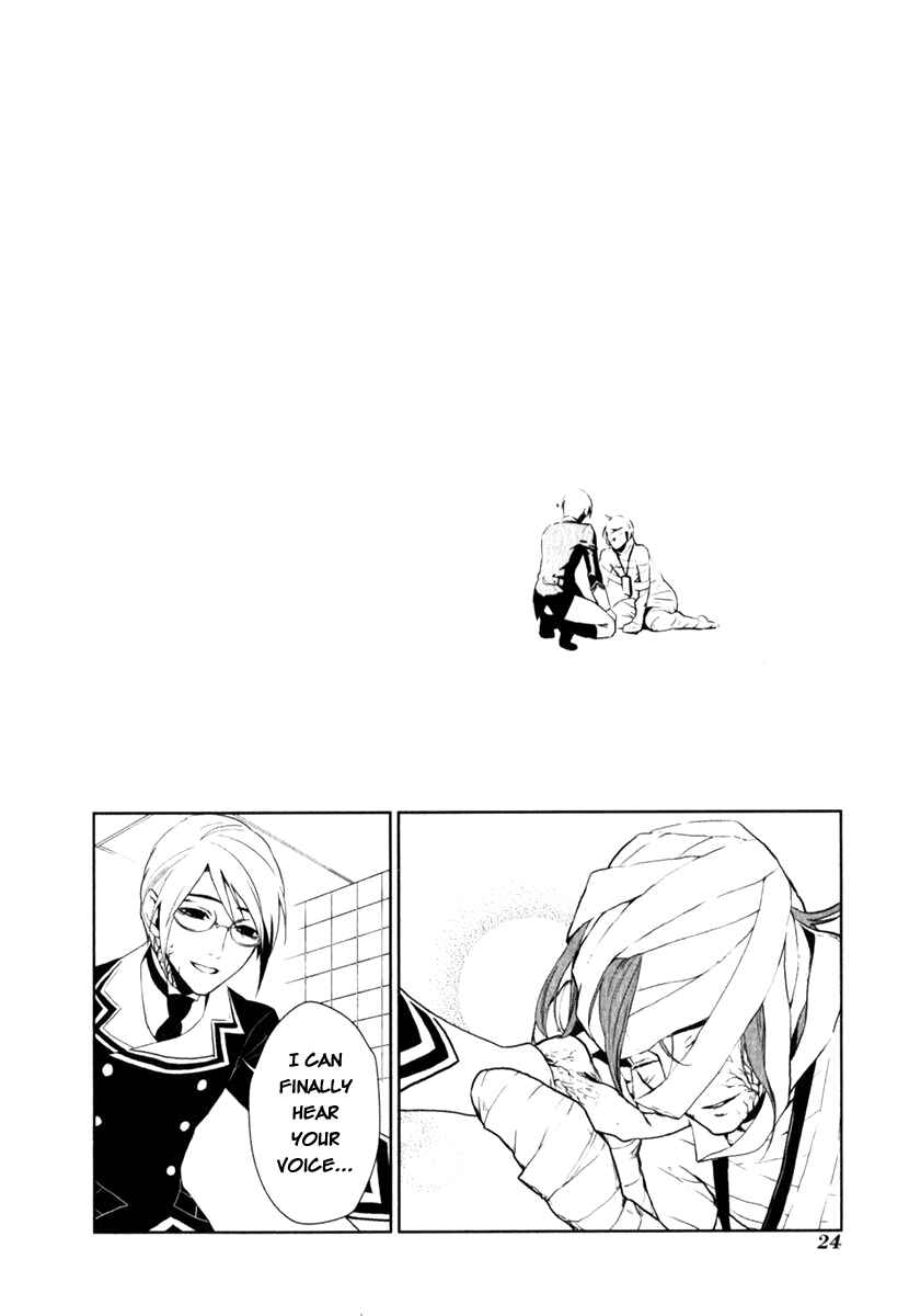 Page 26 Chapter 14 di[e]ce