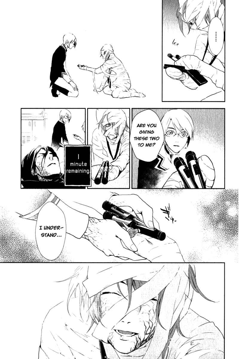 Page 27 Chapter 14 di[e]ce