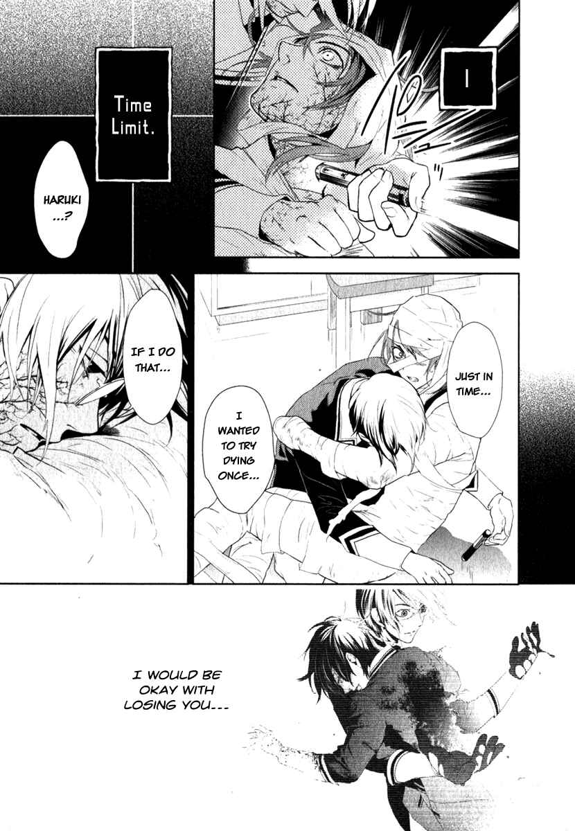 Page 29 Chapter 14 di[e]ce