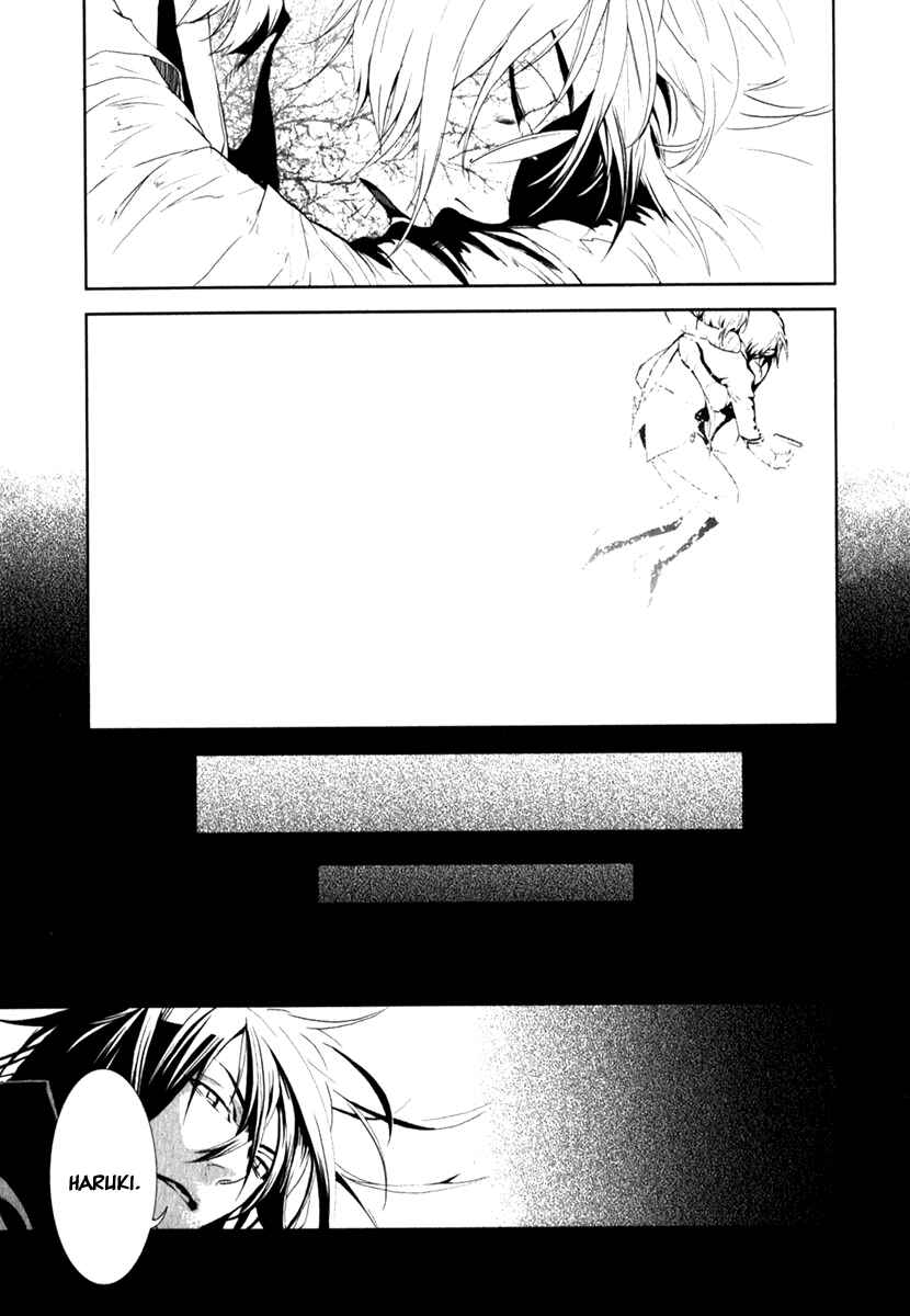 Page 30 Chapter 14 di[e]ce