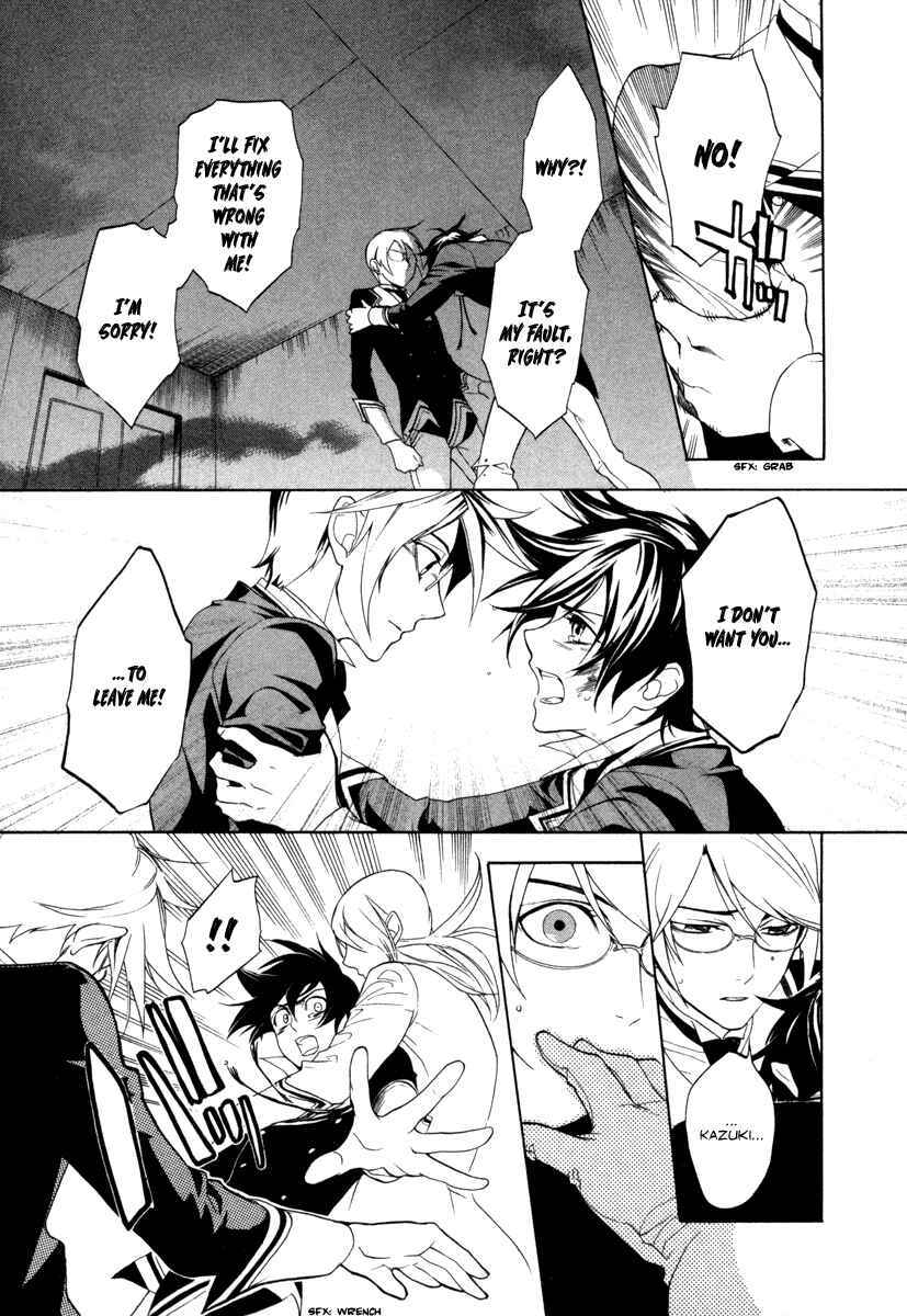 Page 12 Chapter 5 di[e]ce