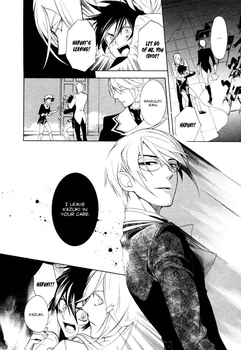Page 13 Chapter 5 di[e]ce