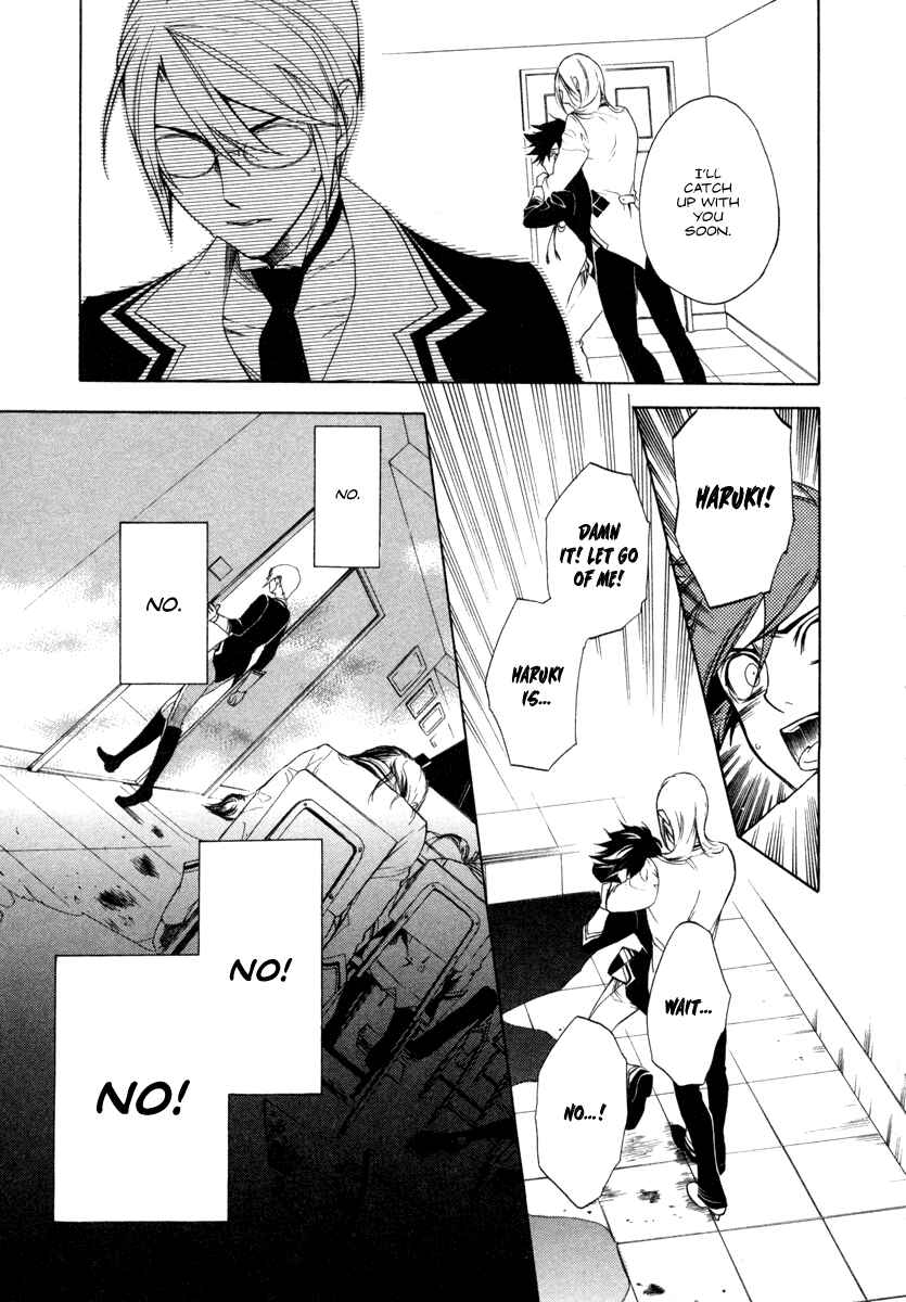 Page 14 Chapter 5 di[e]ce
