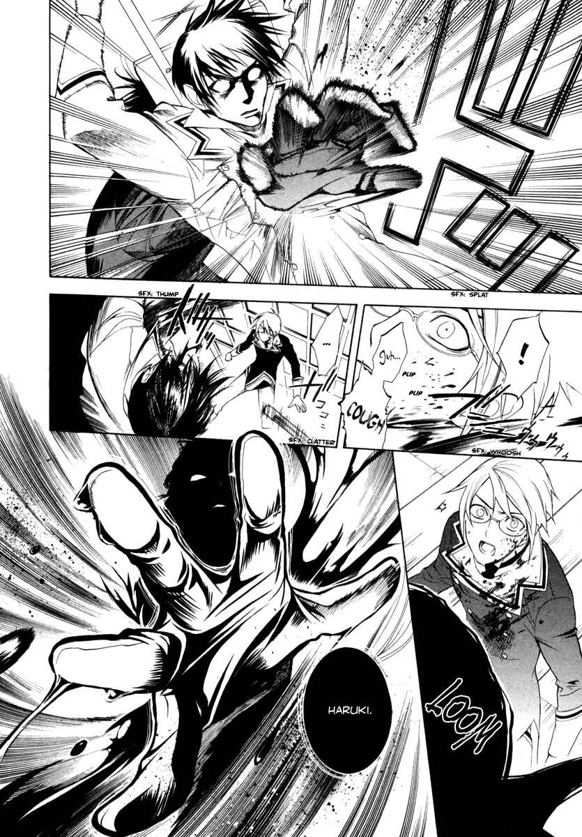 Page 17 Chapter 5 di[e]ce