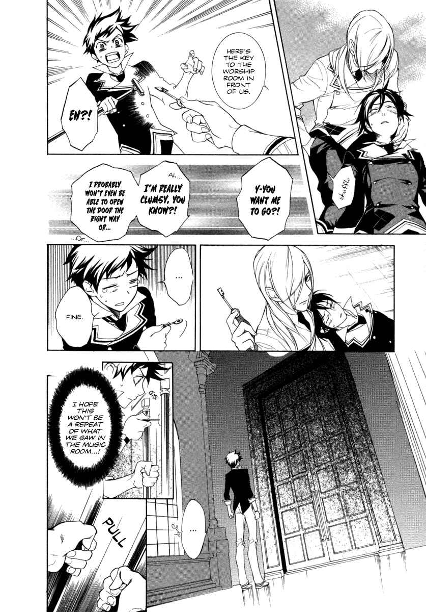 Page 25 Chapter 5 di[e]ce