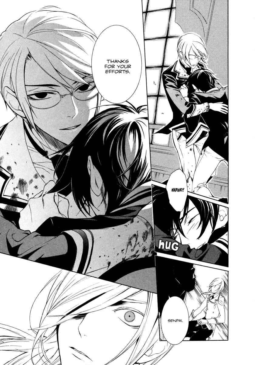 Page 28 Chapter 5 di[e]ce