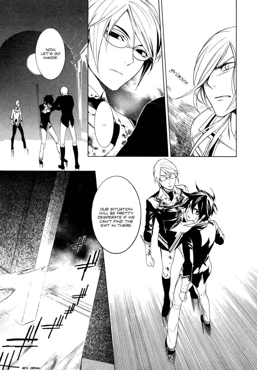Page 30 Chapter 5 di[e]ce