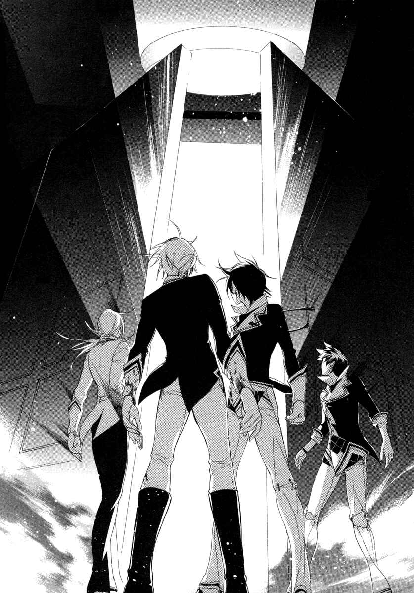 Page 31 Chapter 5 di[e]ce