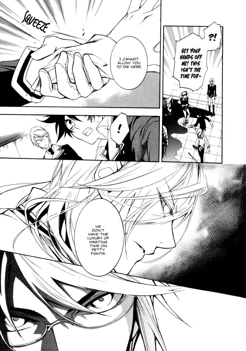 Page 4 Chapter 5 di[e]ce