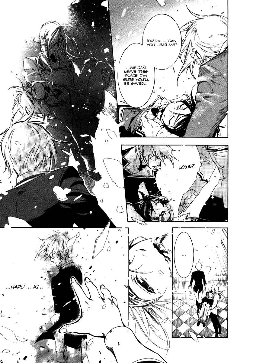 Page 27 Chapter 6 di[e]ce