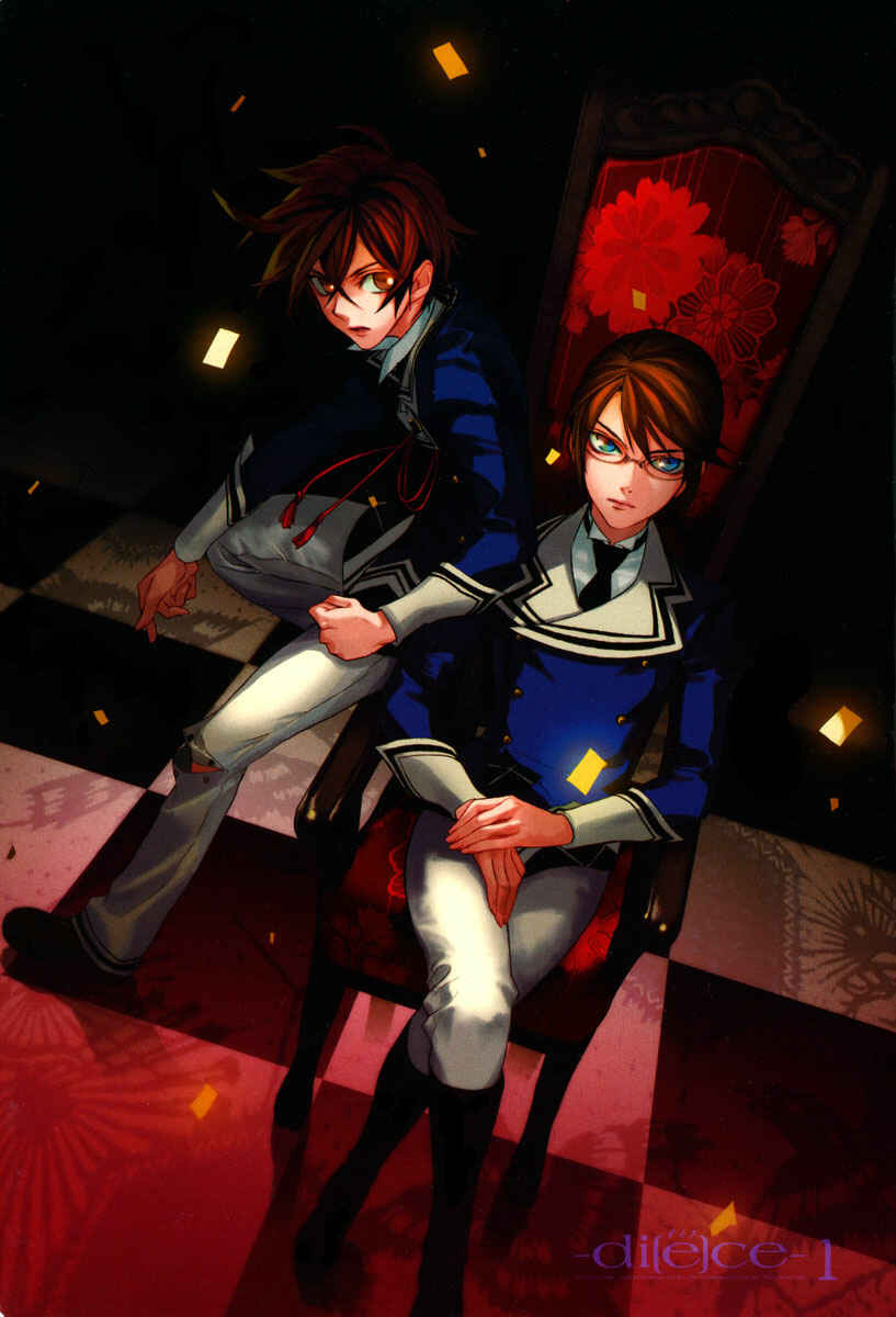 Page 1 Chapter 1 di[e]ce