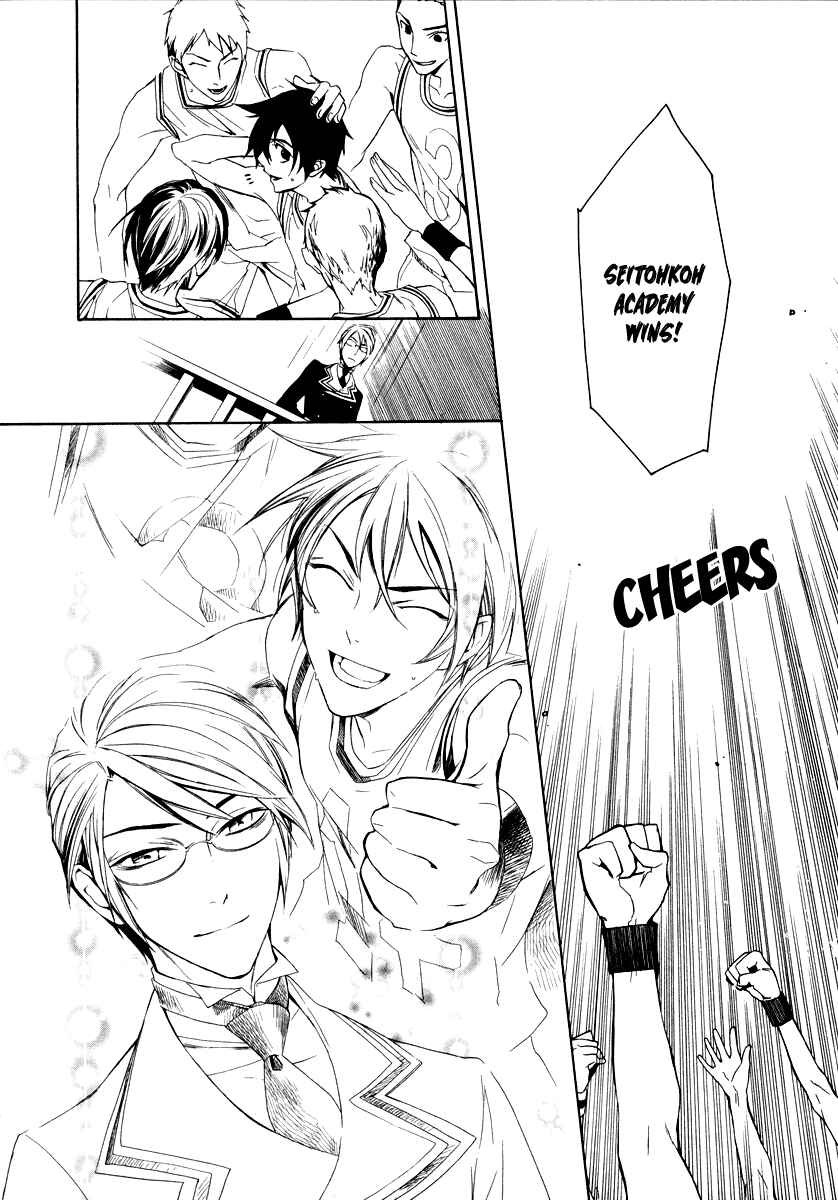 Page 19 Chapter 1 di[e]ce