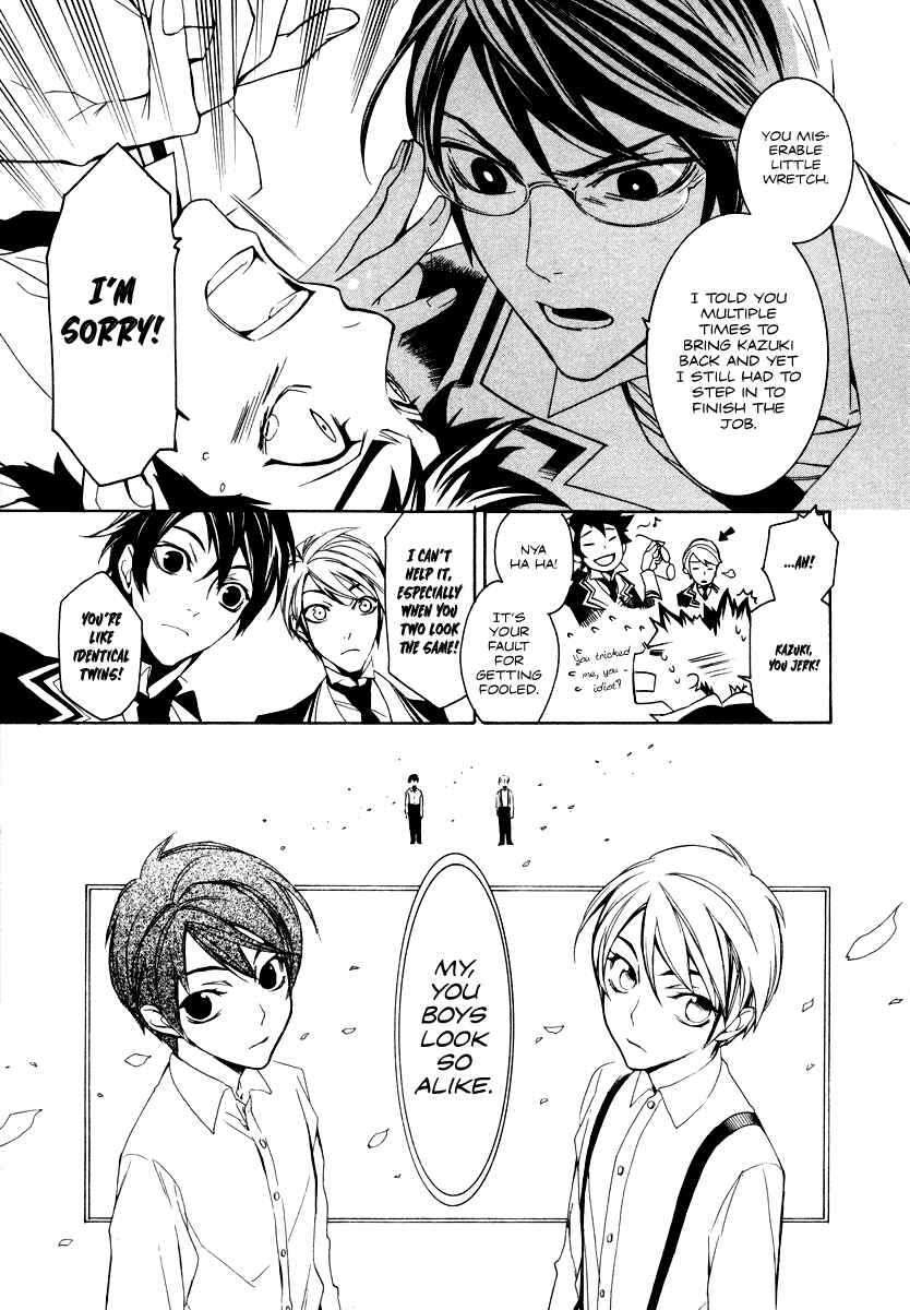 Page 22 Chapter 1 di[e]ce